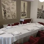 Cigueenas 호텔 3*
